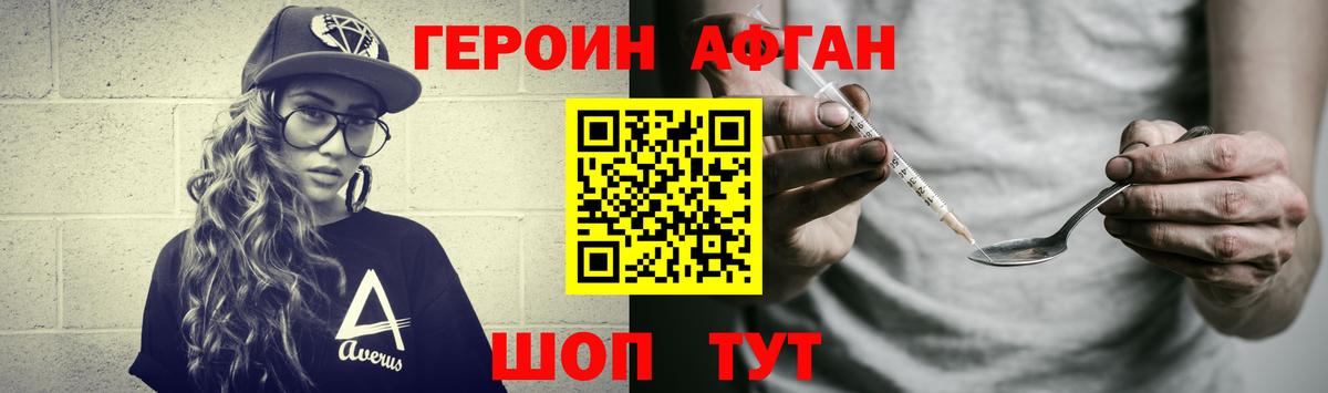 А ПВП Славгород
