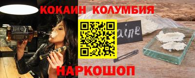 меф VHQ Нарткала