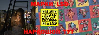 меф VHQ Нарткала