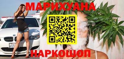 меф VHQ Нарткала