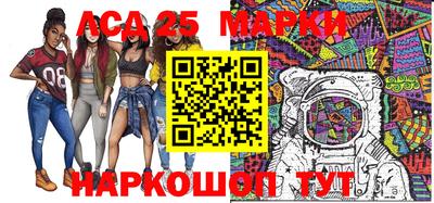 герыч Наро-Фоминск