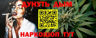 кокаин перу Нальчик