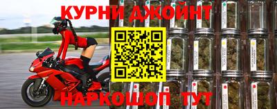 кокаин перу Нальчик