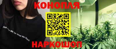 кокаин перу Нальчик
