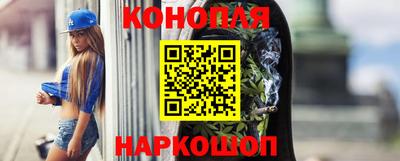 кокаин перу Нальчик