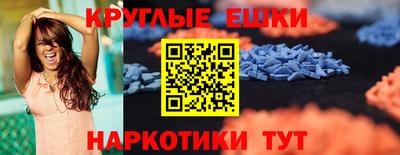 кокаин перу Нальчик