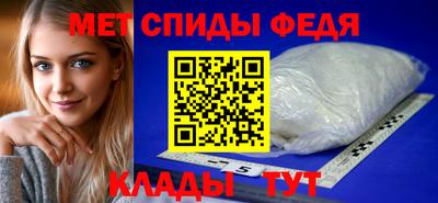 герыч Наро-Фоминск