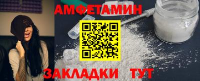герыч Наро-Фоминск