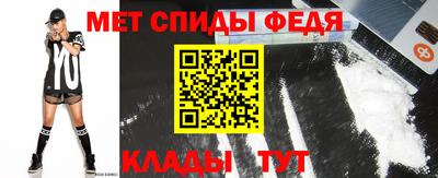 кокаин перу Нальчик