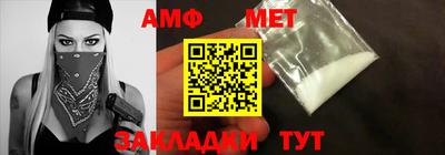 кокаин перу Нальчик