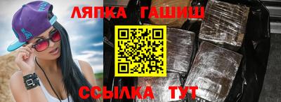 кокаин перу Нальчик