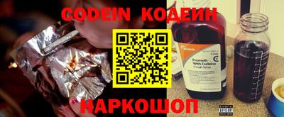 меф VHQ Нарткала