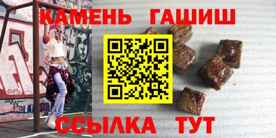 кокаин перу Нальчик