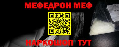 кокаин перу Нальчик