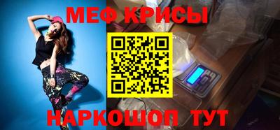 кокаин перу Нальчик