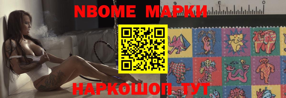 Славгород  LSD-25 экстази ecstasy  Лсд 25 экстази ecstasy  blacksprut ссылка  Вход с VPN  ЛСД экстази 